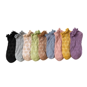 Women's cotton ankle socks with heart pattern and ruffle trim in 9 various colors