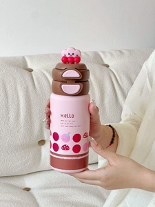 Gourde isotherme rose et marron avec couvercle nuage mignon tenue à la main