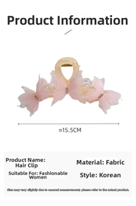 Detail view of large butterfly hair claw clip with beads and 15.5cm size specification