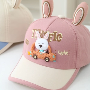 Pink and beige kids baseball cap with 3D bunny ears and traffic theme patches