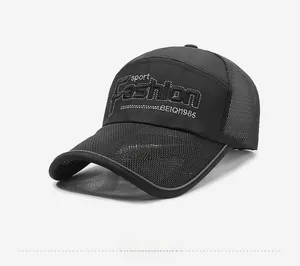 Side view of black mesh baseball cap with embroidered Fashion and sport text details