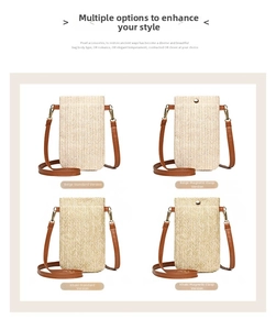 Detail of woven straw phone bags in beige and khaki with magnetic clasp options