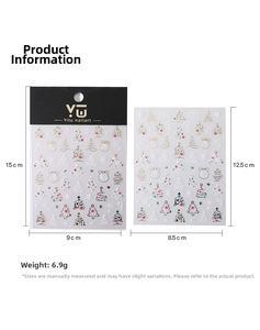 5D embossed Christmas nail stickers featuring trees and snowflakes with package dimensions