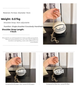 Detailed size comparison of mini cream PU basketball bag with gold chain strap