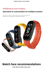 Smart fitness tracker showing multiple colorful silicone bands and heart rate monitors