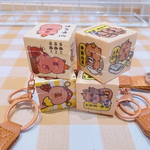 Mini Capybara magic cube keychain with brown leather strap for backpack hanging décor
