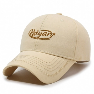 Casquette de baseball en coton beige avec broderie Kaiyan et bord cousu ondulé unique