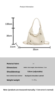Size chart for large cream PU backpack showing dimensions 35x30x11cm and strap length
