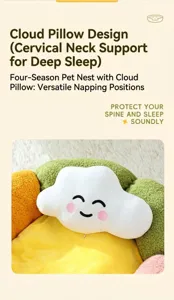 Detalle de la cama para mascotas en forma de flor con cojín de nube y felpa suave