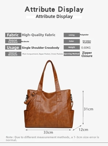 Detailed size chart for brown faux leather tote bag measuring 33cm x 31cm x 12cm