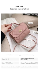 Pink PU crossbody bag with quilted diamond pattern and internal dimensions 17x12.5x7cm