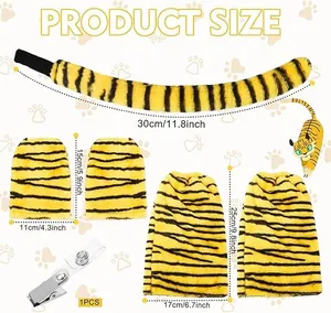 Size guide for leopard cat cosplay set showing tail and paw glove dimensions