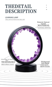 Black circular iron frame night light featuring natural purple amethyst crystals with LED base