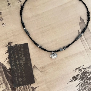 Collier en perles de style bambou avec pendentif serrure de longévité en argent rétro