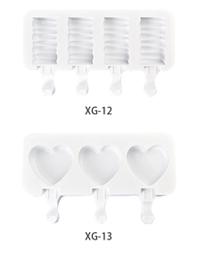 Detail of XG-12 wavy and XG-13 heart shaped food grade silicone popsicle molds