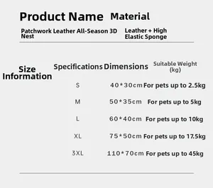 Size chart for oval faux leather dog bed showing dimensions from S to 3XL for large pets