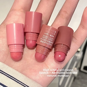 Close-up of four matte velvet lipstick pencils in pink and rose bean paste shades