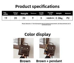Detailed size chart and specifications for the brown PU leather crossbody handbag