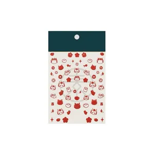 3D embossed Year of the Dragon nail stickers with red cartoon dragon and lucky charms