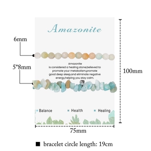 Detailed set of 6mm amazonite round beads and 5x8mm irregular chips healing stone bracelets