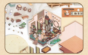 Macro detail of Xiankeju DIY miniature 3D scene stickers with ancient Chinese furniture