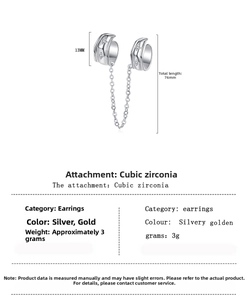 Detail view of chain tassel ear cuff with dimensions 13mm and 76mm total length