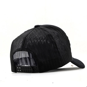 Adjustable black mesh trucker hat with tiger print and breathable snapback back view