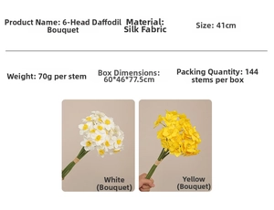 Detail of 41cm silk narcissus bouquet with 6 heads in white and yellow colors
