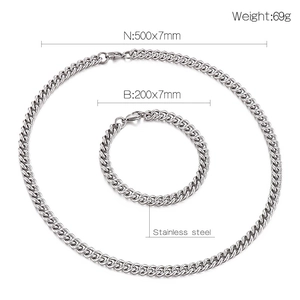 Detail of 7mm silver stainless steel Cuban chain necklace and bracelet set specifications