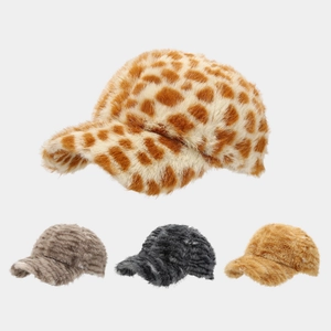 Casquette De Baseball En Fausse Fourrure Imprimé Animal Chaud Hiver Mode Pour Femmes Hommes