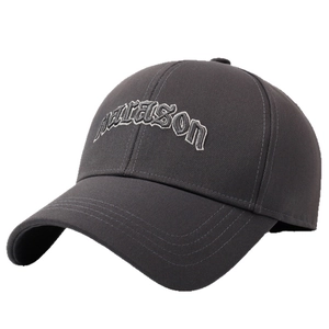 Casquette de baseball en coton gris foncé avec broderie Narason et design structuré