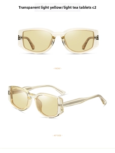 Front and side view of TR90 polarized sunglasses with light yellow frames and tea lenses