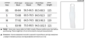 Size chart for white mesh ribbon dress with detailed bust, waist, and hip measurements