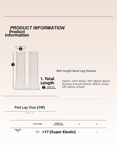 Size chart for wool leg warmers showing 44cm length and super elastic 17cm width details
