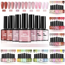 Set di 7 smalti per unghie in gel con vari colori e finiture glitter per manicure