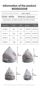 Detailed size comparison chart for drawstring fine mesh laundry bags in four dimensions