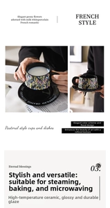Detailed view of floral ceramic coffee cup with black interior and heat-resistant base