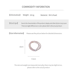 Size guide for zircon pearl bracelet featuring 16cm circumference and 18.1g weight details