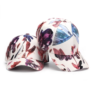 Fashionable floral baseball cap with butterfly print and curved brim for outdoor sun protection