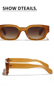 Detail view of brown acetate rectangle sunglasses frame with gradient brown lenses