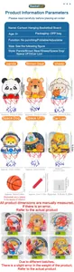 Detailed chart showing cartoon basketball hoop dimensions and folded storage mechanism