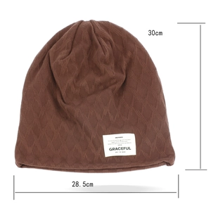 Brown diamond-knit beanie hat with Graceful label, winter headwear, 30x28.5cm flat view