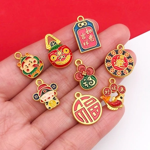 Golden Chinese lion and Fu character enamel charms set for DIY jewelry making accessories