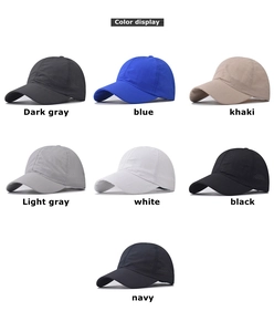 Detailed color display of breathable quick-dry sun hats showing all seven available colors