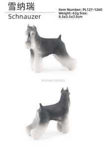 Detailed views of realistic Schnauzer dog figure with 8.5x3.5x7.5cm size and hair texture