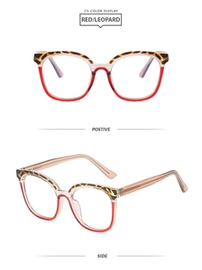 Detail view of TR90 square glasses frames with red and leopard print patchwork design