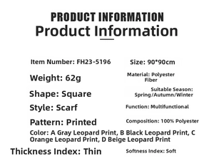 Detailed size specifications for 90x90cm leopard print scarf with product material info