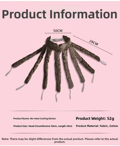 Detailed dimensions and 52g weight of dark brown octopus-shaped heatless hair curler