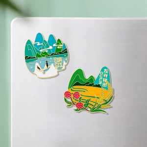 Guilin landscape metal fridge magnets featuring Li River and Longji Rice Terraces scenes