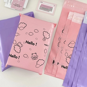 Cute Cartoon Bear Poly Mailers Shipping Bags Plastic Waterproof Self Sealing Mailing Envelopes For Packaging